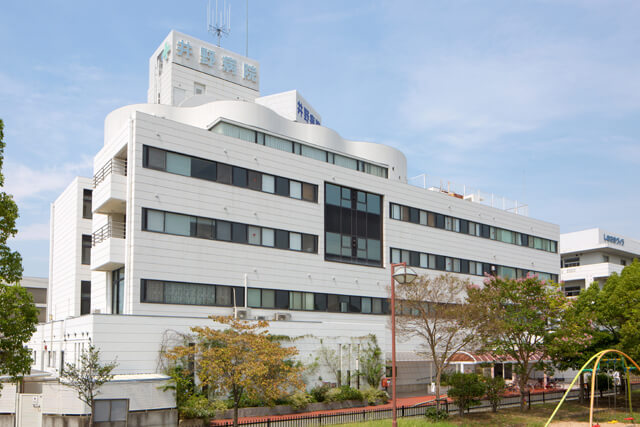 井野病院