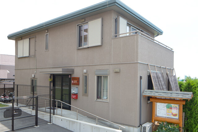 居宅介護支援事業所しおさきサーブ